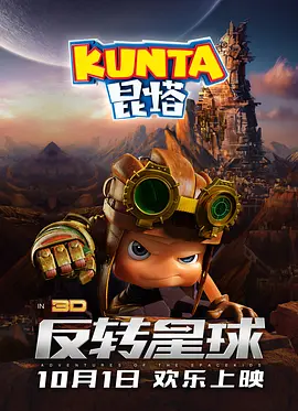 欧美a免费