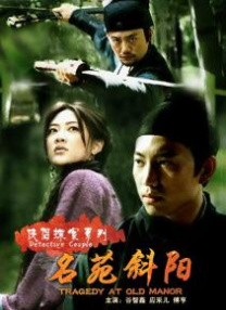 欧美a免费